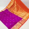 big border peshwai silk paithani purple orange