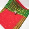 cotton narayanpeth red green