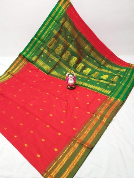 cotton narayanpeth red green