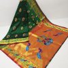 embroidery brocket paithani green