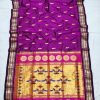 pure silk paithani purple