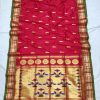 pure silk paithani red