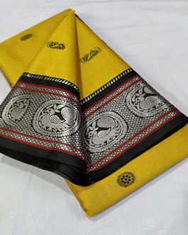 Ring More Sico Silk Paithani Musterd Yellow