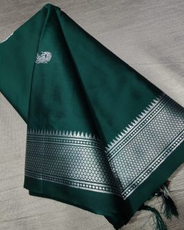 Kadiyal Sico Silk Paithani Green and Silver