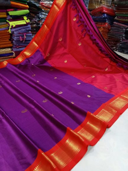 kadiyal sico purple red