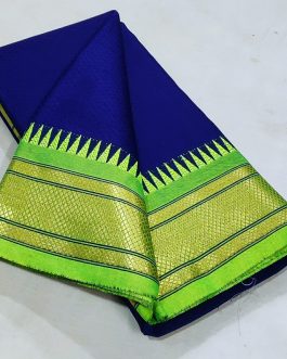 Katki Khan Saree Blue and Parrot Green