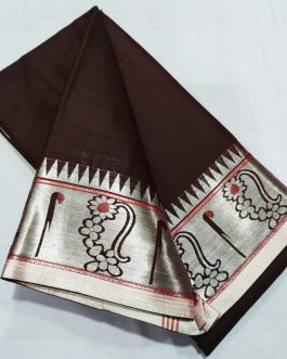 Nath Border Muniya Silk Paithani Brown