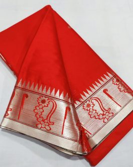 nath Border Muniya Silk Paithani Red