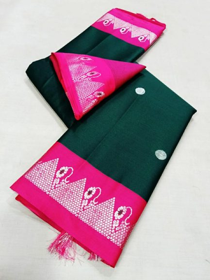 nath border sico green pink