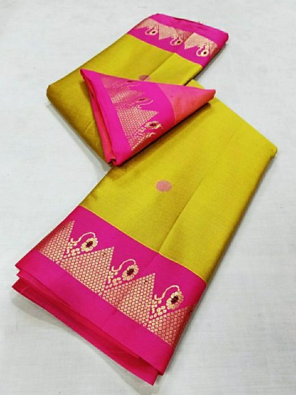 nath border sico musterd yellow pink