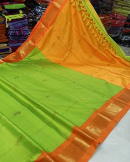 Paithani Border Sico Silk Paithani Parrot Green and Orange