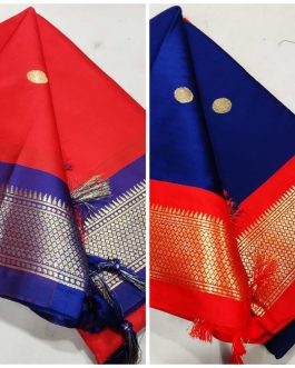 Combo of Dollar Sico Red and Navy Blue