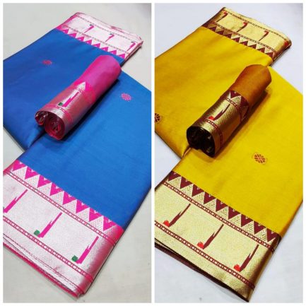 muniya silk combo blue and msterd yellow