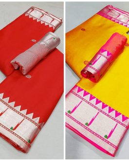 Combo of Muniya Silk Paithani Red and Yellow