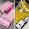 muniya silk combo pink musterd yellow