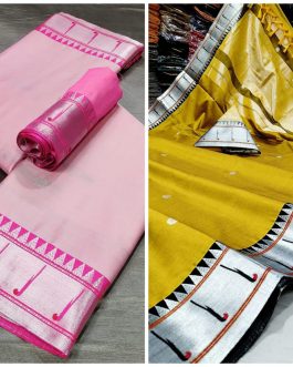 Combo of Muniya Silk Paithani Pink and Musterd Yellow