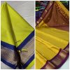 paithnani border sico combo parrot musterd yellow