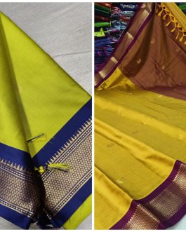 Combo of Paithani Border Sico Silk Paithani Parrot Green and Musterd Yellow