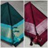 paithani border sico combo dark green wine