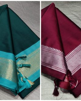 Combo of Paithani Border Sico Dark Green and Wine