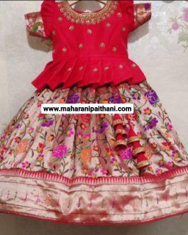 Paithani Brocade Girl Dress